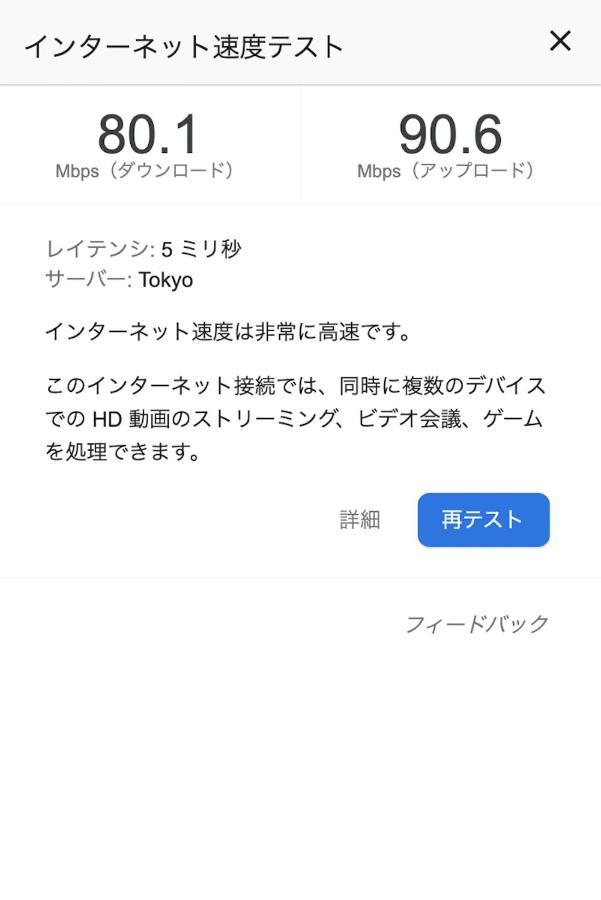 スクエア 渋谷 407 *