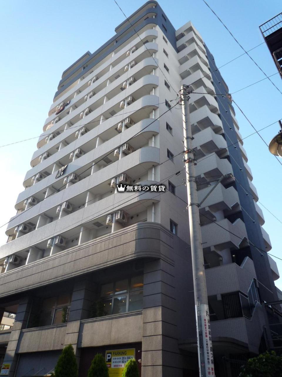 公寓 Square Shibuya 407 *